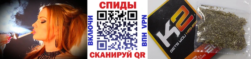 БУТИРАТ BDO  Приморск 