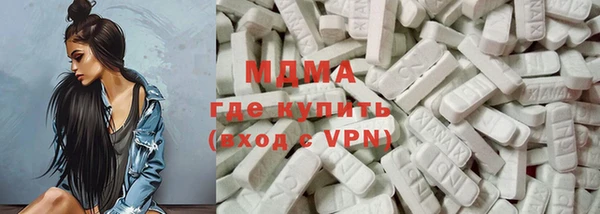 кокс Алексин