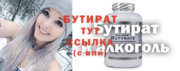 кокс Алексин
