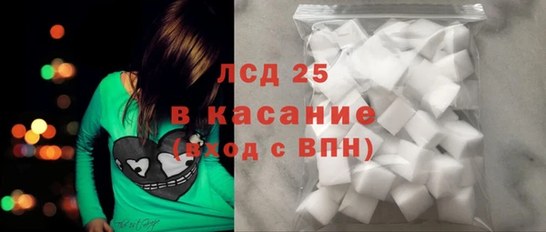 кокс Алексин