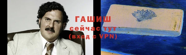 кокс Алексин