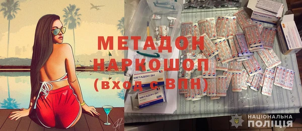 кокс Алексин