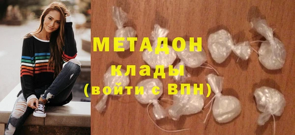хмурый Алзамай