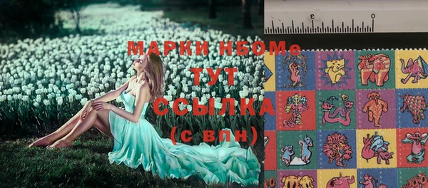 кокс Алексин