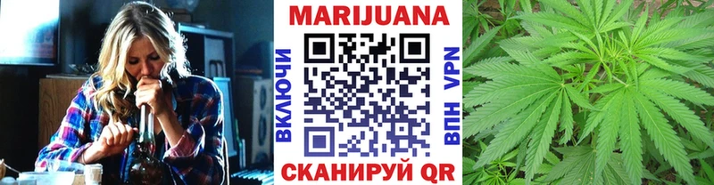Шишки марихуана Amnesia  наркошоп  Приморск 